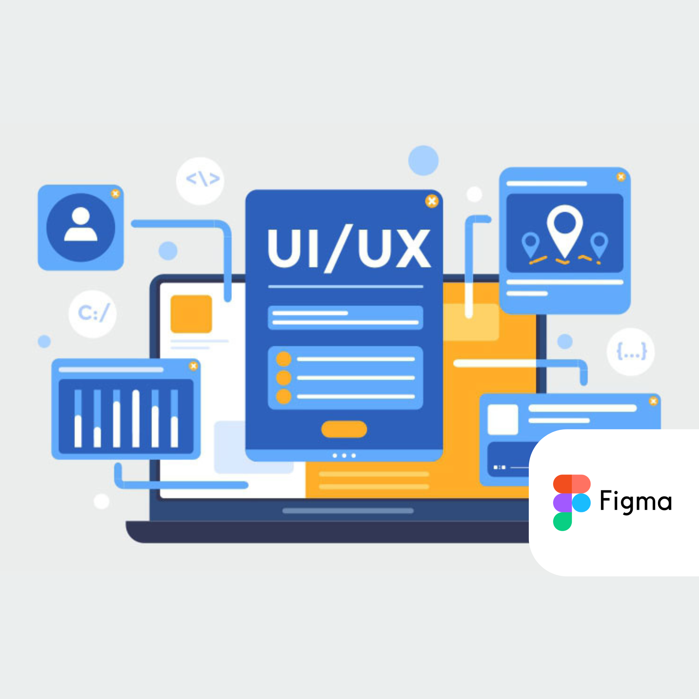 UI/UX